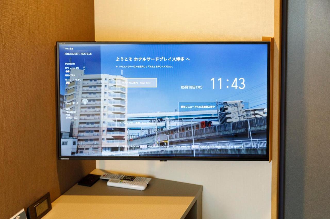 Hotel Third Place Hakata Фукуока Екстериор снимка