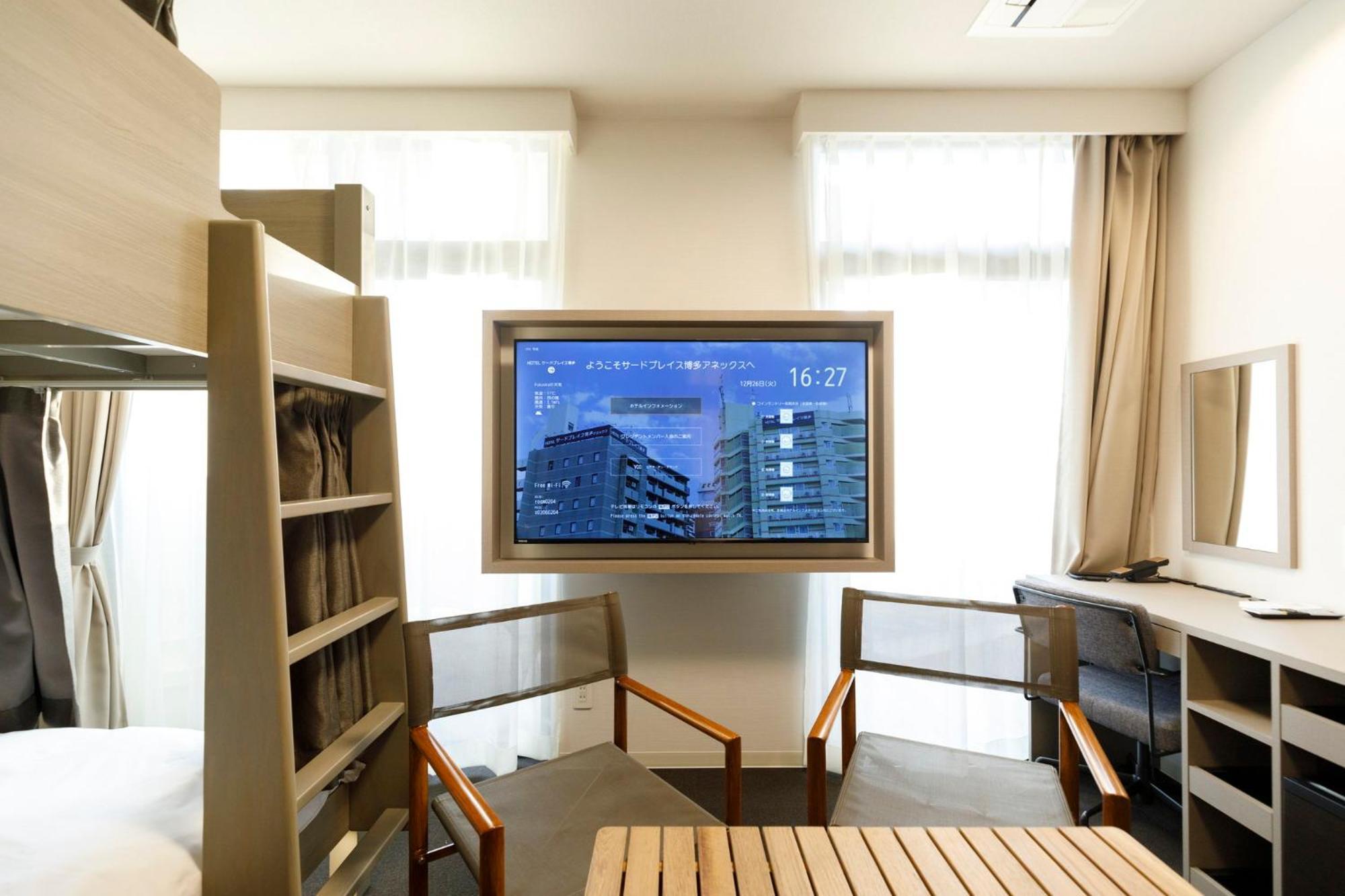 Hotel Third Place Hakata Фукуока Екстериор снимка