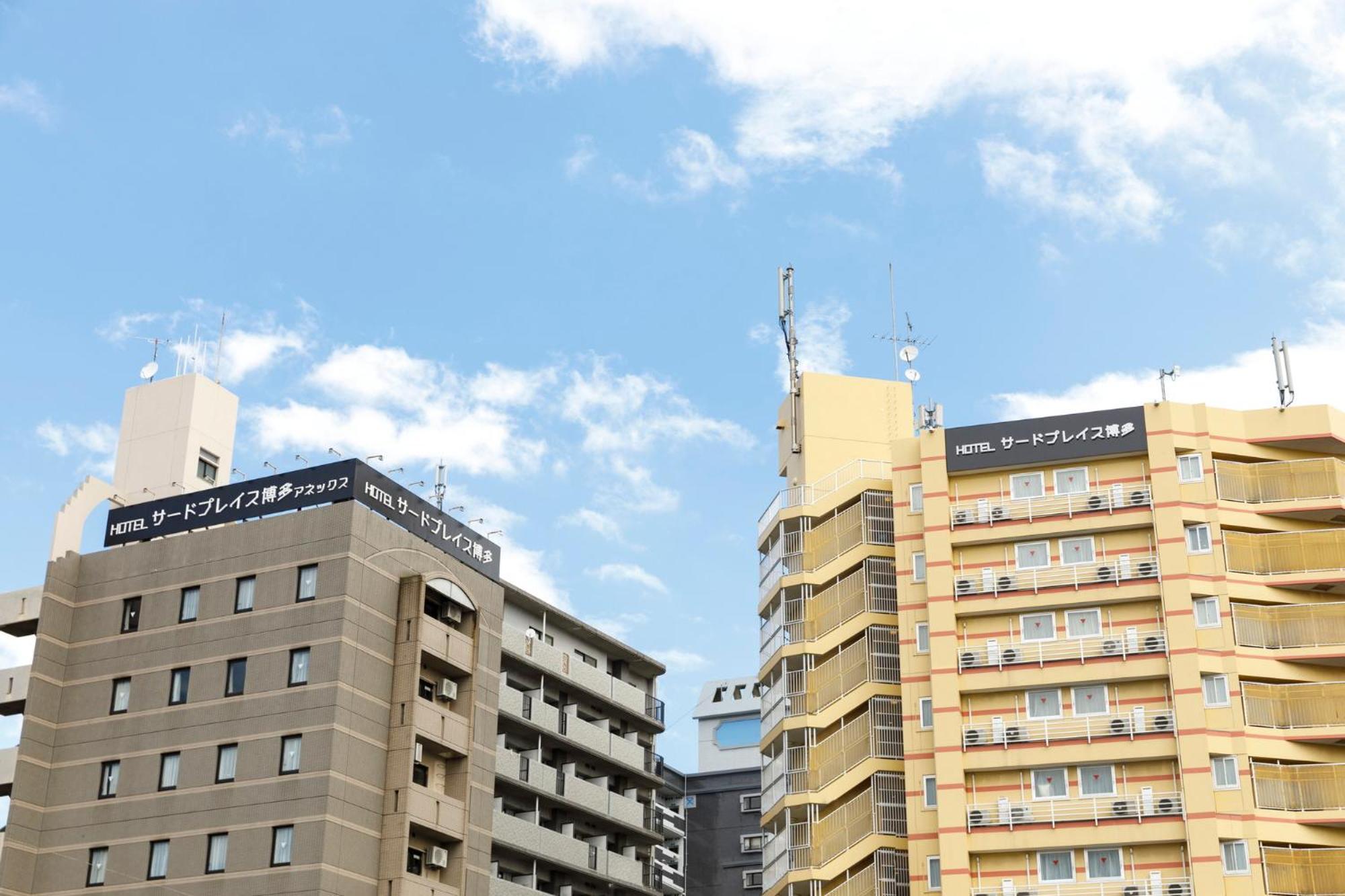 Hotel Third Place Hakata Фукуока Екстериор снимка