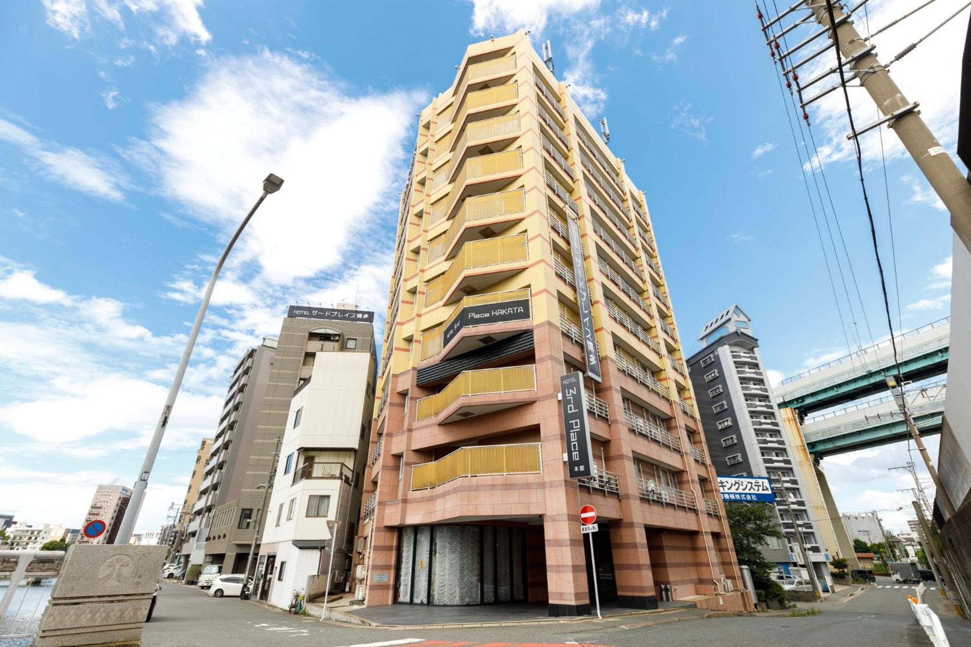 Hotel Third Place Hakata Фукуока Екстериор снимка